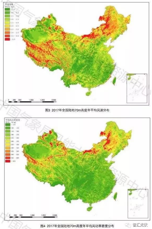 微信圖片_20180126095305.png