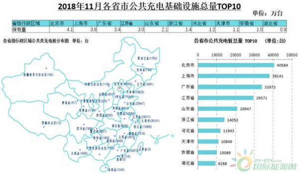 微信圖片_20181213084858